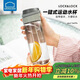 樂(lè )扣樂(lè )扣（LOCK&LOCK）一鍵式運動(dòng)水杯塑料杯戶(hù)外便攜水壺帶把手刻度男女杯子灰色750ml