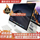 蘋(píng)果 Apple imac 二手蘋(píng)果一體機電腦臺式機 21.5/27英寸 4K/5K 辦公設計剪輯 95新 iMac超薄款 27寸【游戲設計】482-i7-16G-1T