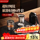 美廚（MAXCOOK）便攜茶具套裝 純鈦旅行茶杯快客杯戶(hù)外泡茶功夫茶杯茶壺 MCTC6025