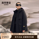 高梵風(fēng)衣殼3.0黑金鵝絨服高梵羽絨服女士時(shí)尚戶(hù)外冬季外套 黑色 M