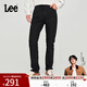 Lee【張凌赫代言】商場(chǎng)同款709修身錐形黑色男牛仔褲休閑顯瘦潮流 黑色（褲長(cháng)31） 31