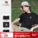 駱駝（CAMEL）戶(hù)外速干T恤男女快干彈力圓領(lǐng)寬松休閑短袖[山系露營(yíng)]A13BAVV058