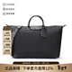 瓏驤（LONGCHAMP）中性Boxford系列織物特大號可折疊手提肩背旅行包旅行袋 1625 080 001 黑色