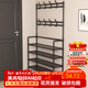 木雙福鞋架門(mén)口多層家用鞋帽一體鞋柜出租屋置物架宿舍收納柜