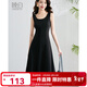 晚白【新品】2026春季內搭背心裙顯瘦法式A擺打底連衣裙 黑色 L