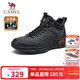 駱駝（CAMEL）厚底加絨棉保暖戶(hù)外徒步男靴 G13W379077 黑色 44 