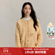 茵曼（INMAN）時(shí)尚立體花朵毛衣外套女2025秋季慵懶風(fēng)木耳邊軟糯寬松針織衫 黃色 M