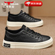 公牛世家男鞋秋冬季新款輕便透氣經(jīng)典板鞋韓版潮流皮面鞋子男士運動(dòng)休閑鞋 黑色【四季款單鞋】GN124101402 42 (標準運動(dòng)碼)