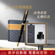 派克（PARKER）鋼筆卓爾18K金筆大墨水禮盒套裝男士高端簽字筆輕奢商務(wù)送禮生日禮物送老師長(cháng)輩領(lǐng)導過(guò)新年禮物盒 卓爾磨砂黑墨水筆【23K鍍金筆尖·墨水禮盒】
