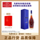 馬爹利名仕1500ml 干邑白蘭地 vsop原裝進(jìn)口名士法國洋酒3斤 過(guò)年貨送禮 1500mL 1瓶
