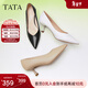 他她（TATA）尖頭高跟鞋女細跟通勤單鞋女鞋工作鞋秋新款 白色 38