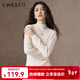 朗文斯?。↙.WEST）半高領(lǐng)針織衫女2025冬季新款法式優(yōu)雅字母繡花套頭打底衫 米白 M