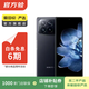 華為/小米/三星/oppo/vivo/榮耀/折疊屏二手手機 xts非凡大師內存顏色參考質(zhì)檢報告國行優(yōu)惠券補貼 小米 MIX Fold 4