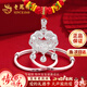 老鳳祥銀手鐲嬰兒寶寶長(cháng)命鎖套裝足銀鐲子新生兒滿(mǎn)月周歲新年生日禮物 足銀手鐲+寶寶平安鎖項鏈套裝