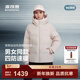 波司登（BOSIDENG）25新款羽絨服商場(chǎng)男女同款運動(dòng)系列短款連帽90絨加厚保暖外套 素陶粉1704-趨勢推薦 S 160/84A 體重約100-110斤