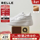 百麗（Belle）沈月同款步步糕厚底小白鞋女商場(chǎng)新款增高加絨休閑板鞋E7J1DAM6 米白色（6CM跟高）【沈月同款】 37 (235mm)
