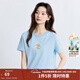 茵曼（INMAN）純棉舒適萌寵印花短袖T恤女2025夏季休閑百搭寬松顯瘦上衣 薄荷藍 M
