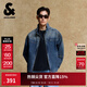 杰克·瓊斯（JACK&JONES）25年男裝秋季牛仔外套男潮流立領(lǐng)寬松休閑上衣藍色拉鏈復古夾克 E39中藍牛仔 常規 M （175）