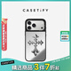 CASETIFY 【新品上市】哥特金屬  適用于iPhone 17/16 Pro/Max 蘋(píng)果手機殼 鏡面黑框Magsafe iPhone 16 Pro Max