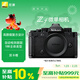 尼康（Nikon）Zf全畫(huà)幅復古微單相機 黑色機身 尼康云創(chuàng  ) 4K/60P視頻 VR減震