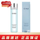 歐蕙（OHUI）韓國歐惠爽膚水 源生至臻女士柔膚水補水保濕修護緊致 海洋水庫水150ml