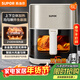 蘇泊爾（SUPOR）空氣炸鍋雙熱源不用翻面 家用多功能全自動(dòng)一體機 6L可視 蒸汽嫩炸智能觸控電炸鍋KD60D872