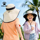 卡爾美（KELME）兒童防曬帽遮陽(yáng)帽6-12歲漁夫帽大帽檐護頸一體男女童戶(hù)外太陽(yáng)帽夏