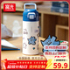 富光兒童水杯316保溫杯大容量杯子小學(xué)生禮物專(zhuān)用安全鎖扣直飲吸管杯 小蒂藍IP款400ml