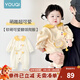 優(yōu)奇嬰兒衣服秋裝超萌可愛(ài)哈衣嬰幼兒寶寶連體衣洋氣爬服春秋季外出服 米黃 80cm