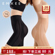 嫚熙（EMXEE）超皮收腹褲懸浮提臀褲塑形束腰強力產(chǎn)后內褲女翹臀 膚色 常規款 M