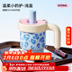 BABLOV【明星同款】保溫杯女生吸管水杯生日禮物桌面把手杯小巧便攜杯子