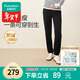 全棉時(shí)代孕婦裝秋冬褲子高含棉托腹孕期春秋外穿休閑打底褲 170