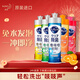 花王（KAO）超濃縮洗潔精洗碗液220ml*3廚房餐具食品級洗滌劑果蔬去油污漬