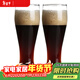 帕莎帕琦啤酒杯進(jìn)口吹制無(wú)鉛玻璃扎啤杯大容量飲料水杯520ML兩只裝42126