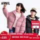 安奈兒（Annil）童裝男女童短款羽絨服2025冬新款發(fā)熱保暖 黑色 160