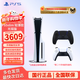 PlayStation 索尼 PS5游戲機 國行次世代家庭游戲機4K游戲主機 游戲電玩 GM 新款國行PS5slim光驅版雙手柄套裝