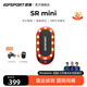 iGPSPORT跡馳自行車(chē)智能雷達尾燈山地車(chē)公路車(chē)夜騎警示燈剎車(chē)感應騎行裝備 SR mini