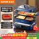 蘇泊爾（SUPOR）鴛鴦電火鍋 多功能電烤盤(pán)烤肉鍋 火鍋專(zhuān)用鍋 分體家用涮肉電煮鍋 7L多用途H3925FK872AY