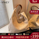 viney品牌托特包包女包新款單肩包大容量生日情人節禮物送女友老婆 【米白色】新年送女生實(shí)用高級感絨面手提包 時(shí)尚百搭休閑通勤腋下包