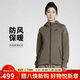 耐克(NIKE)女春秋連帽夾克外套 休閑運動(dòng)  FB8339-233棕色XL