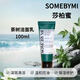 somebymi韓國莎柏蜜茶樹洗面奶去角質深層清潔祛痘溫和控油保濕修護洗面乳 茶樹洗面奶1瓶 100ml