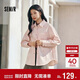 森馬（Semir）森柔|牛仔襯衫女春中長(cháng)款oversize落肩長(cháng)袖衣服襯衣103125105002