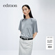 editionT恤女春新款設計感解構假兩件露肩小眾短袖純棉上衣 中花灰色 S