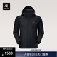 KAILAS凱樂(lè )石獵風(fēng)Advanced沖鋒衣男FILTERTEC 2L防水戶(hù)外防風(fēng)登山外套 玄青黑KG2531153 M