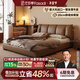 法莎蒂鋼琴鍵床霸總真皮床高箱儲物床意式極簡(jiǎn)主臥床1米8雙人床復古風(fēng) 3.0mm超厚半青頭層牛皮單床+7星羊絨床墊+單柜 【旗艦版20cm靜音排骨架】1.8*2m箱框結構