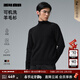 利郎可機洗羊毛衫男冬季保暖打底衫高領(lǐng)毛衣2025新款商務(wù)休閑針織衫 黑色（G5DMS0061S） XL 175/88A