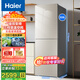 海爾（Haier）雙門(mén)冰箱309升風(fēng)冷無(wú)霜彩晶玻璃面板大型家用迷你DEO凈味保鮮超薄兩門(mén)節能一級新能效電冰箱 309升 風(fēng)冷無(wú)霜 兩門(mén)變頻冰箱一級