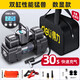 車(chē)載充氣泵預設胎壓金屬雙缸便攜式12v單杠打氣泵 帶燈可測壓 雙30缸數顯預設胎壓充氣泵