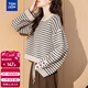 唐獅2025秋季女復古風(fēng)條紋圓領(lǐng)套頭毛衣短款時(shí)尚簡(jiǎn)約百搭文藝風(fēng)