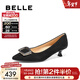 百麗（Belle）舒適優(yōu)雅羊皮單鞋女商場(chǎng)款氣質(zhì)高跟鞋D3N1DAQ5 黑色 36 (230mm)
